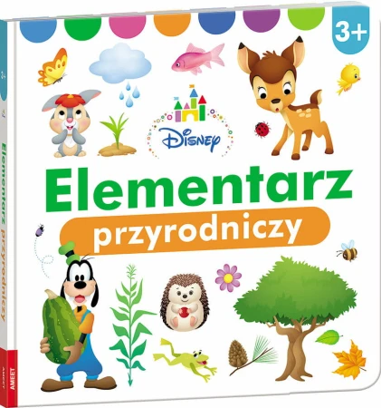 e4c7b6595401fd93d3395f1423ebc015