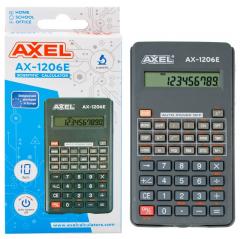 2847fff44dcaead837772a65248b0f73