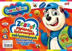 dbb7d688627dc17f2c3846de4fb1a47b