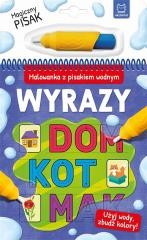 9ad64bba20d216d554fdec3c19f83fe2