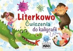 5332d3128b1d9393b9ddc05918abf467