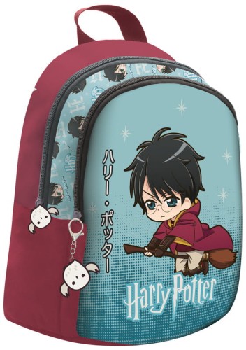 Przejdź do produktu PLECAK MALY / HARRY POTTER