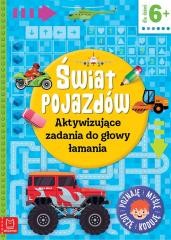 bc0a70da6378971ab7c32829670661d3