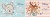 164c51410df1d0e78bba24802a50aebc