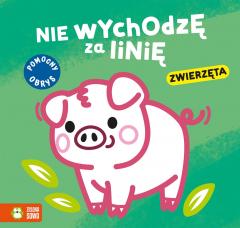 6176fbe3ccee69156a4b8f900c90f327