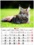 3661b85c157813b8aebd7b46a0760993
