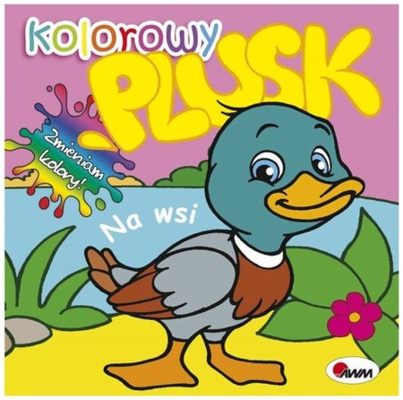 9a4425b930f0d8e70364f599d96a7248
