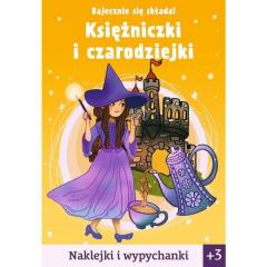 7e2a6faf39f10771db96c8d78da7c633