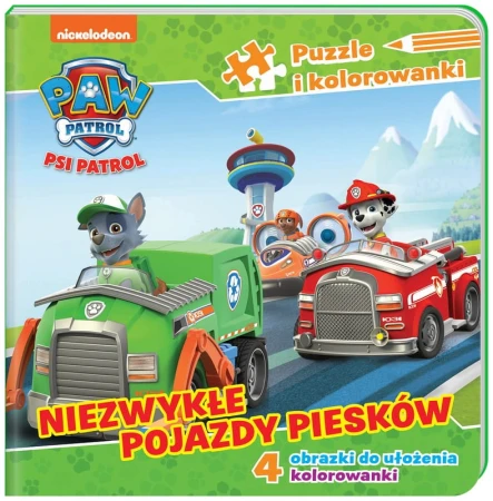 269d579ccb27d69f1d7f386b32df2926