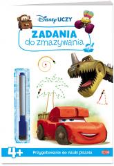 23c8deb182bc9e0536291c721fe487a5