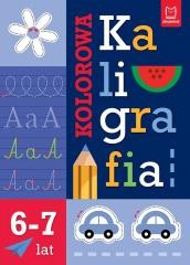 6d65fd06ec217b231a21d13802c8b467
