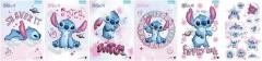 Przejdź do produktu Wkad do segragatora A5/13 Stitch Mix Beniamin