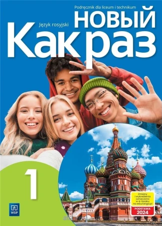 2eb484349db63723337b6d96824322f8