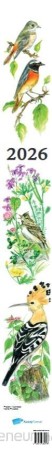 5c1780d6b9aa4cb6179de7f167e595f8