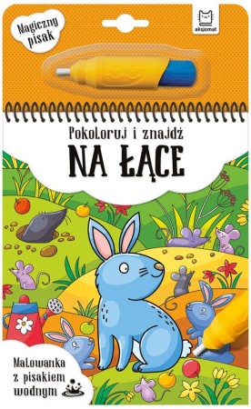 e4e183f4b0d48520e6eec0806037115e