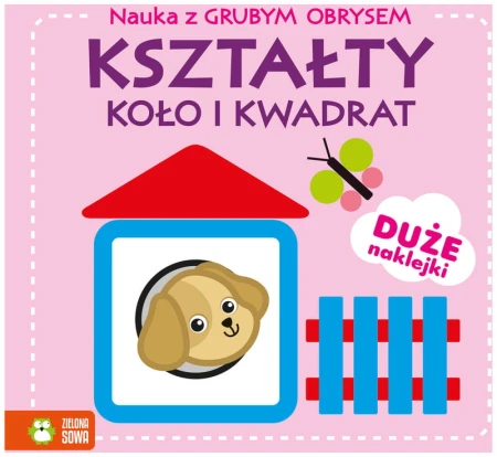 8662dee975615d25c355338c6517990f