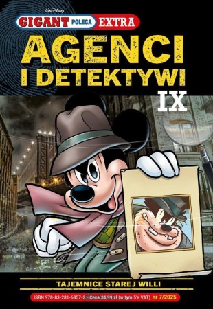 8f31d35fe2905b5f1ac59b306d363ee5
