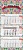 f1dd57e97abba6d13cd7a92afa8381f0