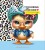 bfc2aaa342297ff4173199f3bc0a2a08