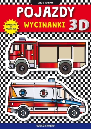 14a55e1bec0ad8708ce501b4aaee8a69