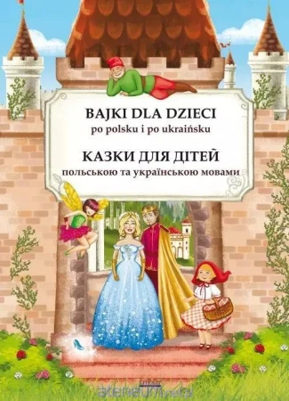 07cdbf50d700c58a2629b96528edf9fb