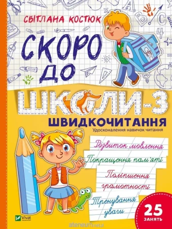 d56e12d5ff9ec557b4223a3ce0fd8136