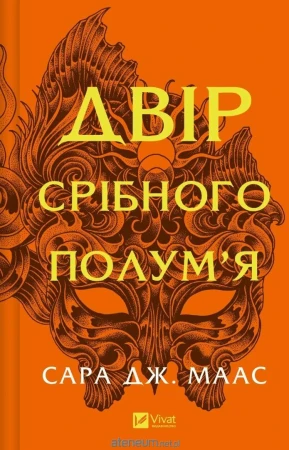 fbfe265cc3d50d76232fb57399dc45c1