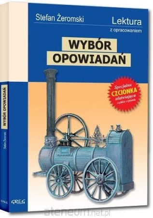 c29bd676269728b9ac54382f1d0076a6