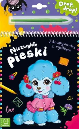 947248a124b86101aca875f0f089a437