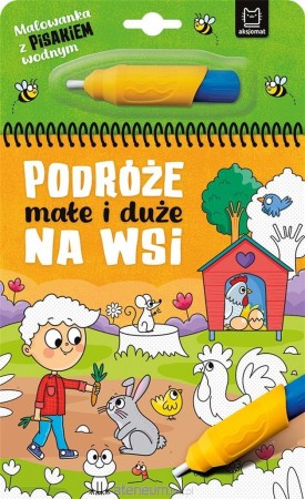 325128c692444e766ee8ffd3b2d8d9a6