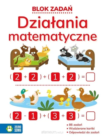 06db78e6f83f1a9b108cd7d66455b381
