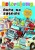 1796a8f43240a757c1c5e2b94a28837a