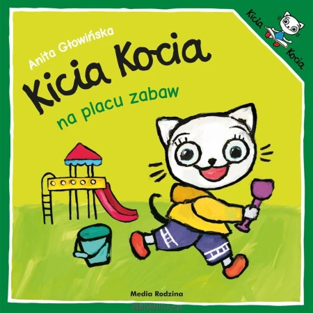 1e3759237584be189addec527ff40fc8