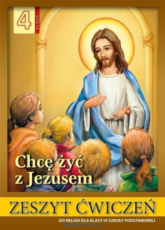 ec25182d2993d14afd2a5095c1526046