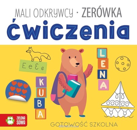 e153457d992c0caa28ab9cf1fc551449