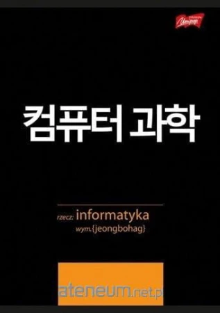 1c93b9911d31856bdabbadf8eec5990e