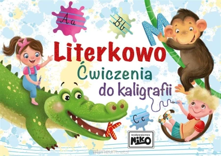 0e89391d4aa839df49b39e749565b530