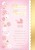 b5cc713aa83a1cd39e1e26dbe03b55c4
