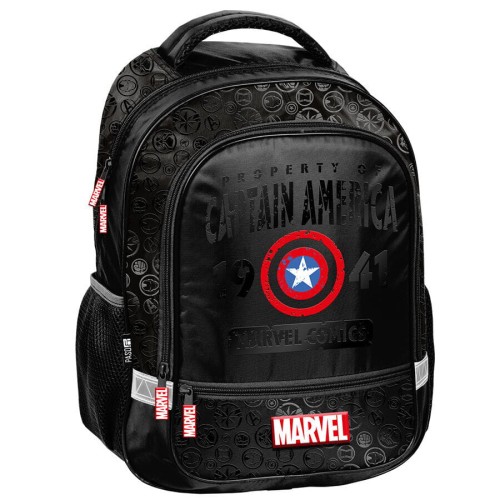 Przejdź do produktu Plecak Captain America AV25AV-260, Paso