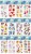 3556e36b1a3887078e33ded1eccede26