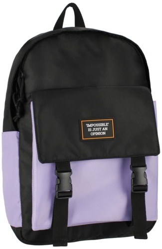 Przejdź do produktu PLECAK JUST VIOLET STK PB 1 12