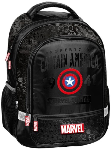 Przejdź do produktu Plecak szkolny Captain America Marvel PASO