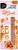 c76649bb535b8b94b0b5e1038467eba6