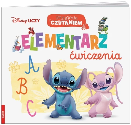 b25c6ea6b43e092e3c30f671b210f26e