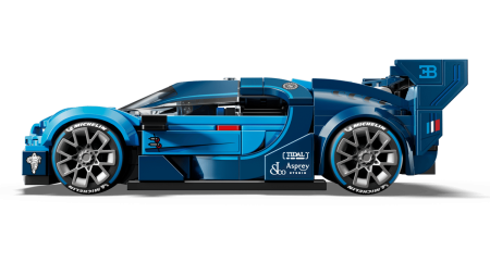 LEGO SPEED CHAMPIONS 77253 Hipersamochód sportowy_3.png