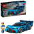 LEGO SPEED CHAMPIONS 77253 Hipersamochód sportowy_2.png