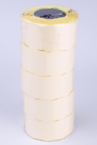 Przejdź do produktu TAŚMA METO 2 FALA ŻÓŁTA 26X16 MC