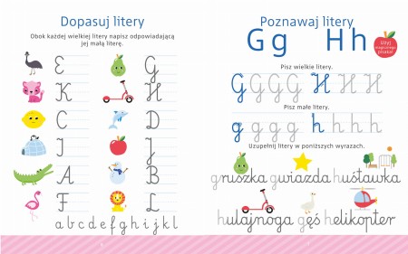 Wnetrze-ksiazki-Maly-geniusz.-Wesole-literki-przedstawiajace-zadania-z-literkami-oraz-cwiczenie-pisania-literek-g-i-h.webp