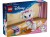 LEGO-43286-Disney-Aryskotraci---Urocza-Marie.webp