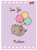Zeszyt A532k linia laminowany PUSHEEN_2.jpg